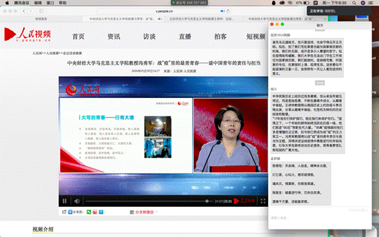 说明: aee8c988273baa1140df9a450cf6300