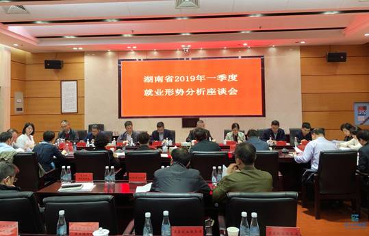 说明: //www.hnmsw.com/file_img/art/2019/04/20190430_135315_185.jpeg