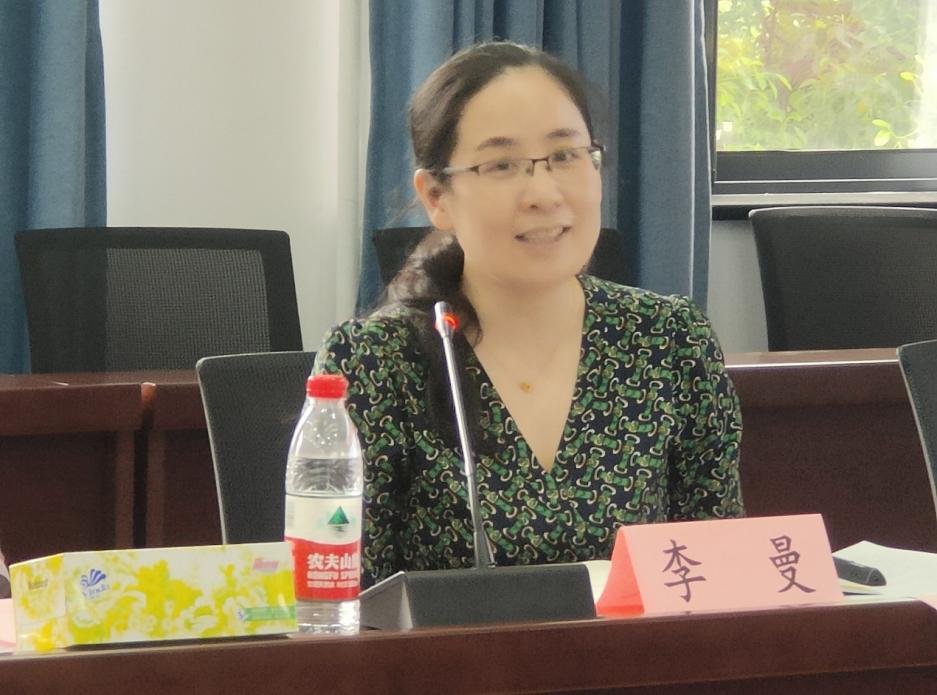 说明: IMG20210718104417